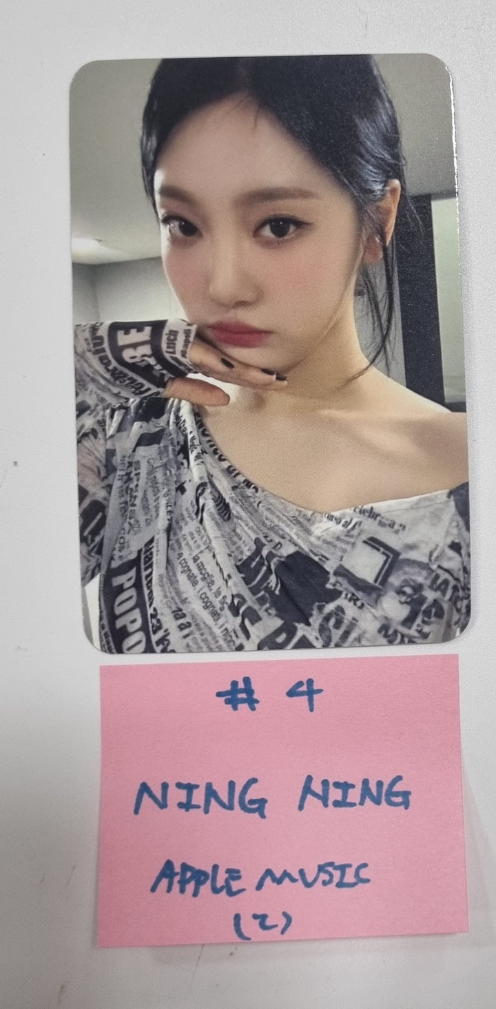 Aespa "Drama" 4th Mini - Apple Music Fansign Event Photocard [23.12.13] - HALLYUSUPERSTORE