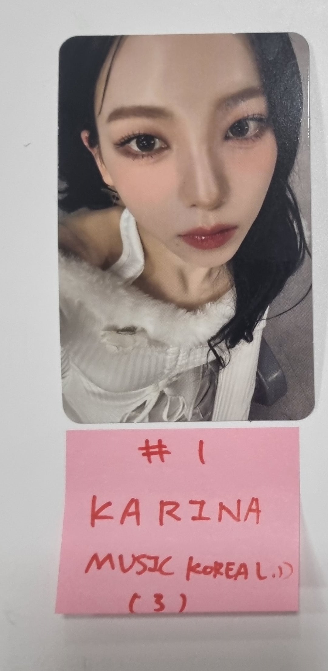 Aespa "Drama" 4th Mini - Music Korea Lucky Draw Event Photocard [23.12.13] - HALLYUSUPERSTORE