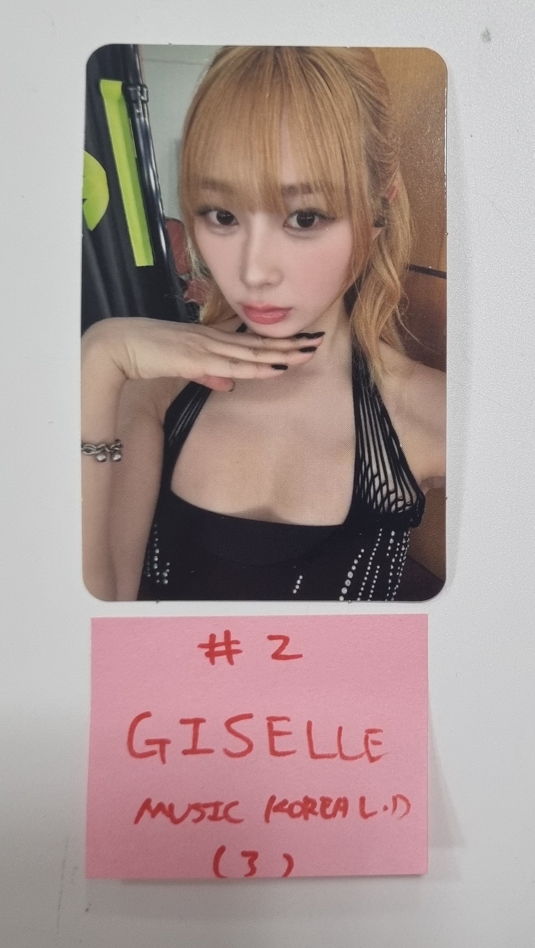 Aespa "Drama" 4th Mini - Music Korea Lucky Draw Event Photocard [23.12.13] - HALLYUSUPERSTORE