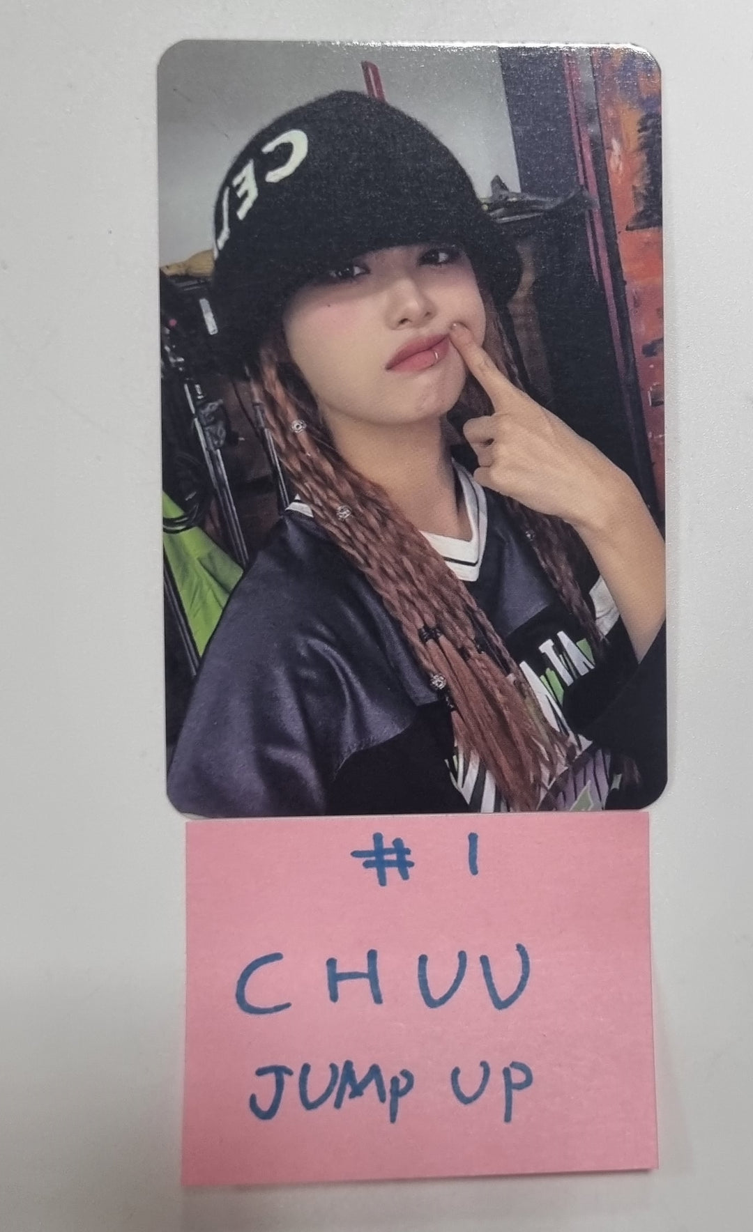 CHUU "Howl" - Jump Up Fansign Event Photocard Round 2 [23.12.13] - HALLYUSUPERSTORE