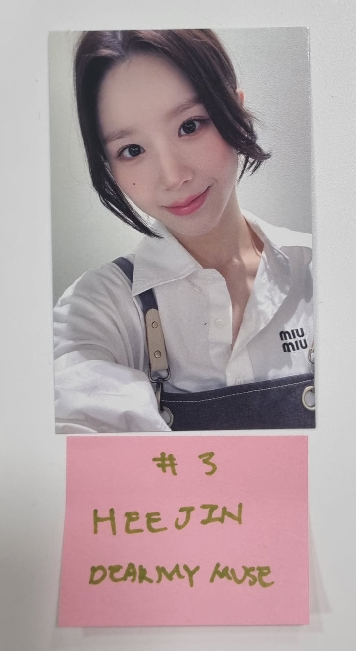 HeeJin "K" - Dear My Muse Event Photocard [23.12.13] - HALLYUSUPERSTORE