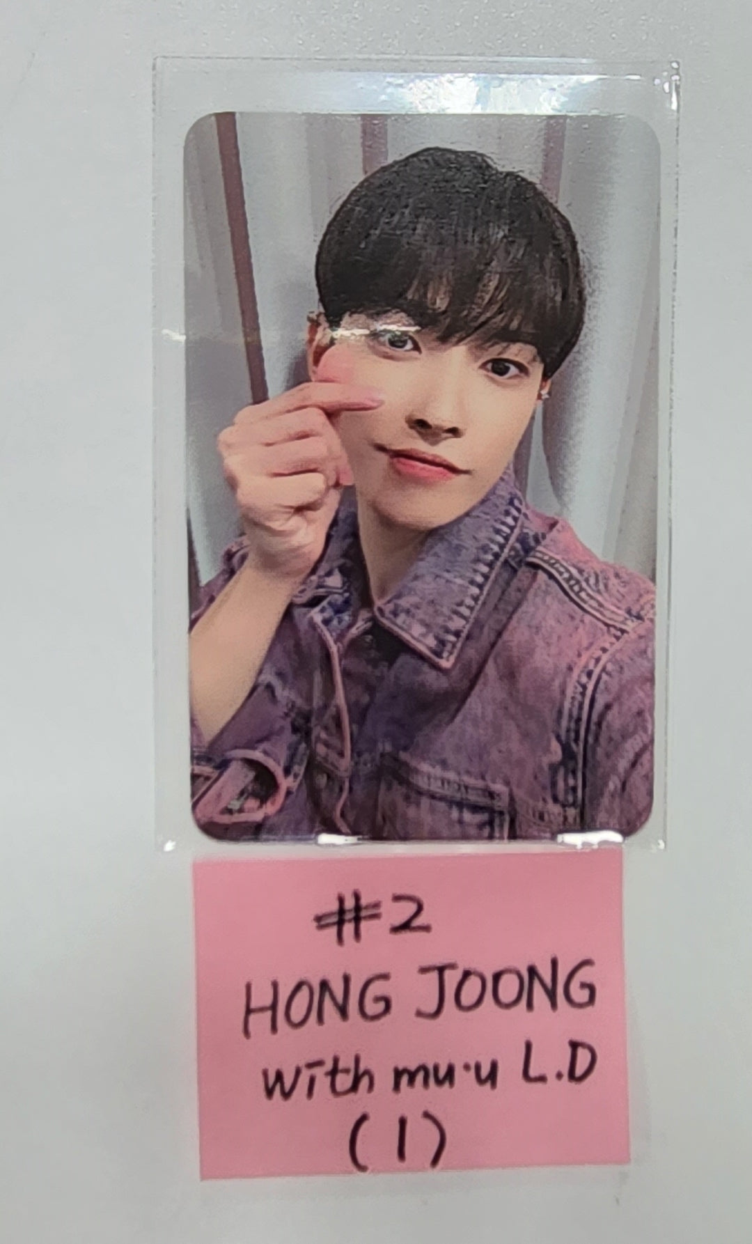 ATEEZ "THE WORLD EP.FIN : WILL" - Withmuu Lucky Draw Event Photocard [23.12.13] - HALLYUSUPERSTORE