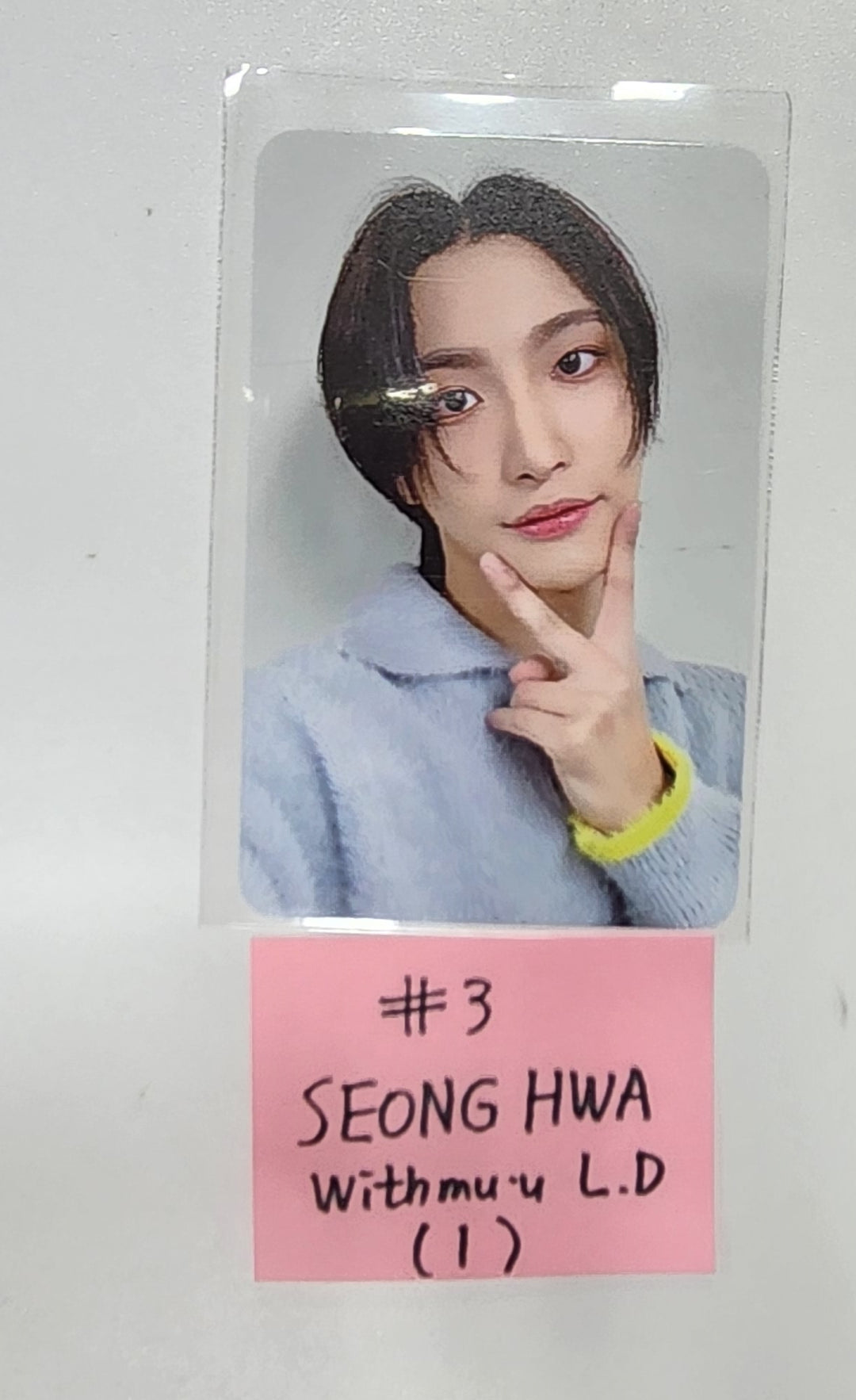 ATEEZ "THE WORLD EP.FIN : WILL" - Withmuu Lucky Draw Event Photocard [23.12.13] - HALLYUSUPERSTORE