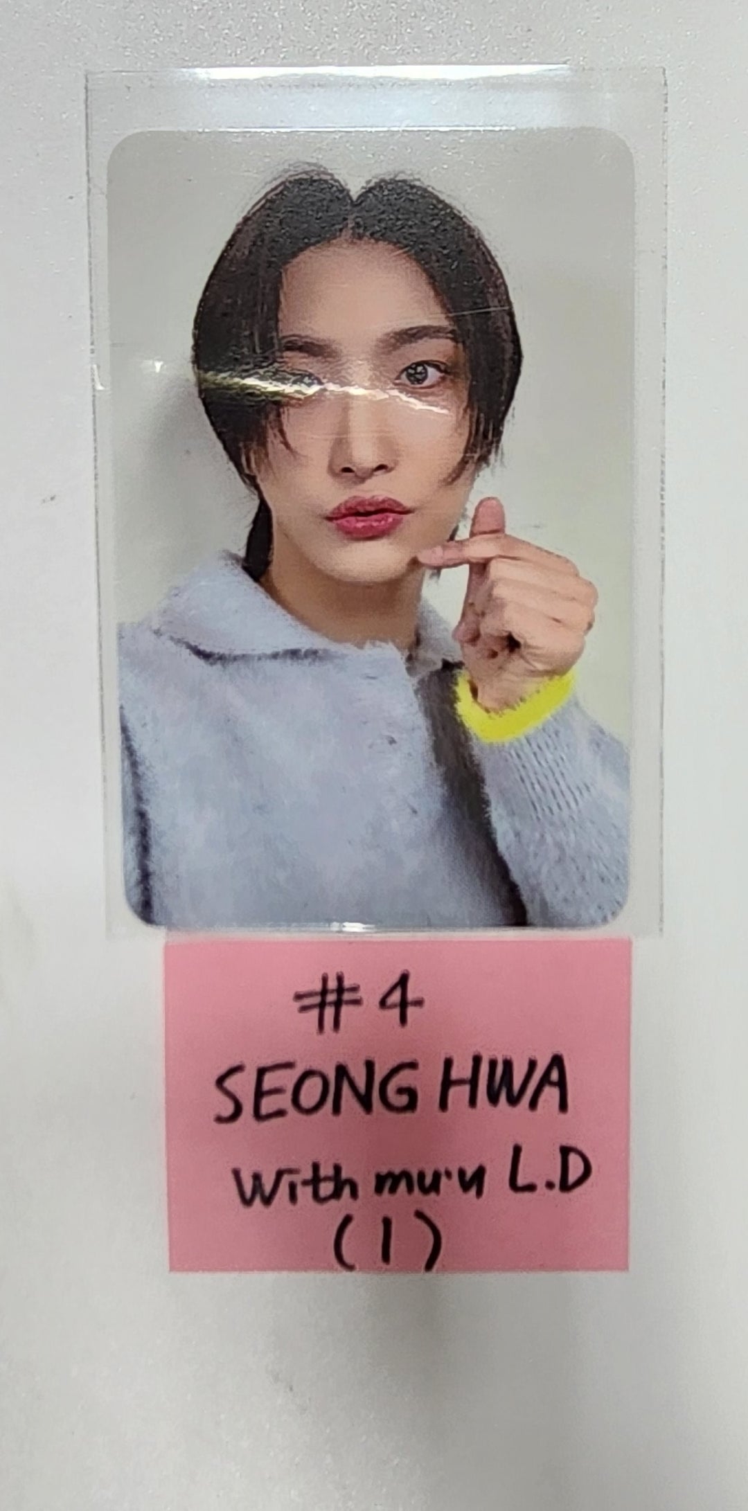 ATEEZ "THE WORLD EP.FIN : WILL" - Withmuu Lucky Draw Event Photocard [23.12.13] - HALLYUSUPERSTORE