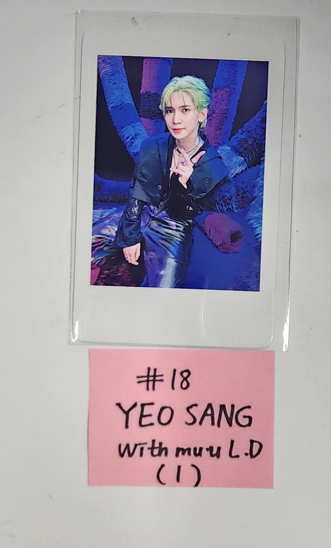 ATEEZ "THE WORLD EP.FIN : WILL" - Withmuu Lucky Draw Event Photocard [23.12.13] - HALLYUSUPERSTORE