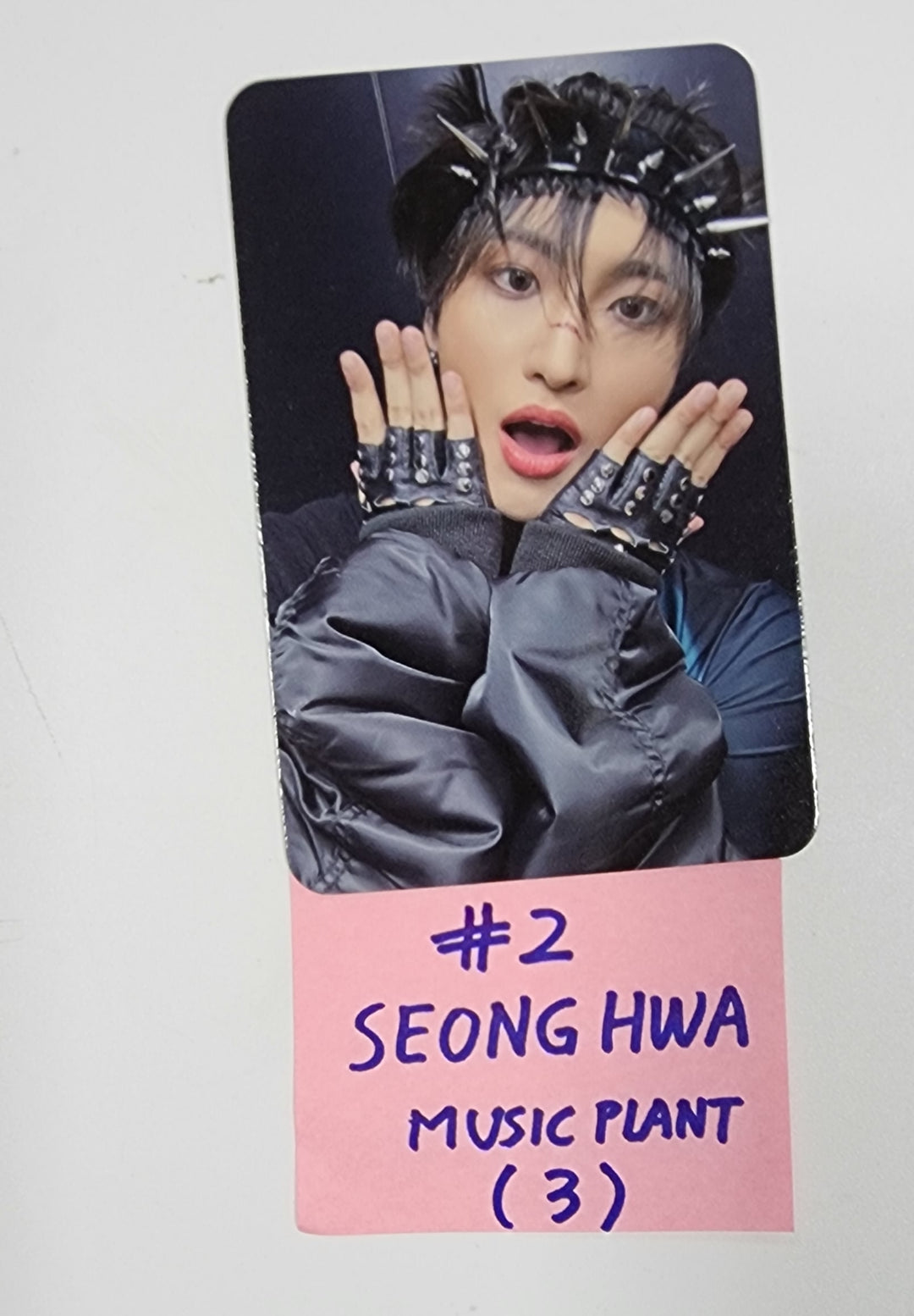 ATEEZ "THE WORLD EP.FIN : WILL" - Music Plant Pre-Oreder Benefit Photocard [Digipack Ver.] [23.12.13] - HALLYUSUPERSTORE