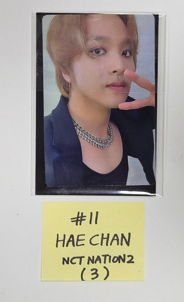 NCT NATION To The World in cinema - CGV Event Photocard Round 2 [23.12.13] - HALLYUSUPERSTORE