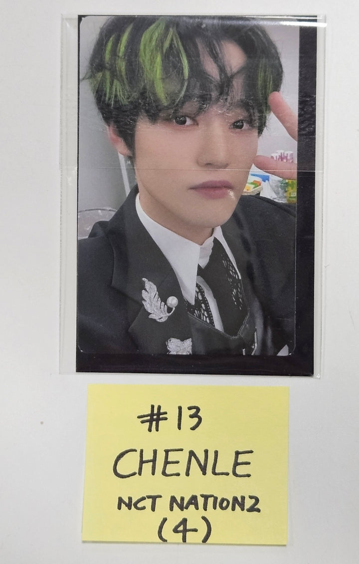 NCT NATION To The World in cinema - CGV Event Photocard Round 2 [23.12.13] - HALLYUSUPERSTORE