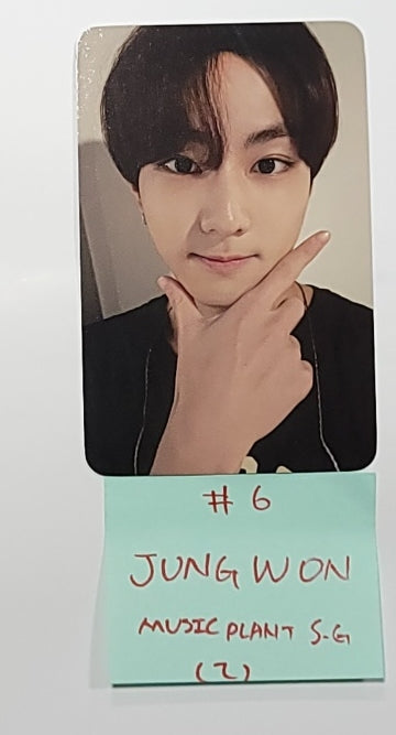Enhypen  "Orange Blood" 5th Mini - Music Plant Special Gift Event Photocard [Weverse Album Ver.] [23.12.14] - HALLYUSUPERSTORE