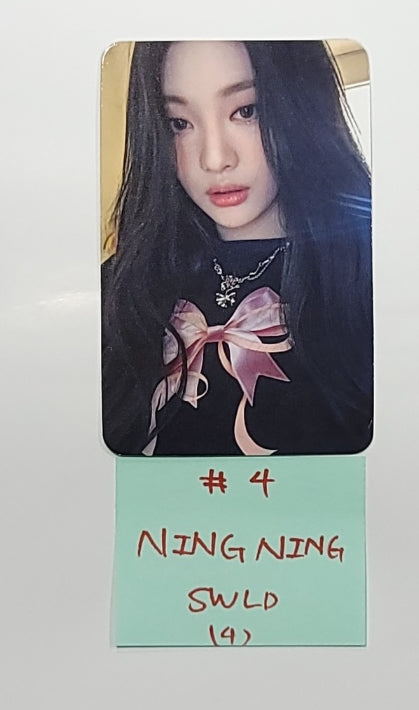 Aespa "Drama" 4th Mini - Soundwave Lucky Draw Event Photocard [23.12.14] - HALLYUSUPERSTORE