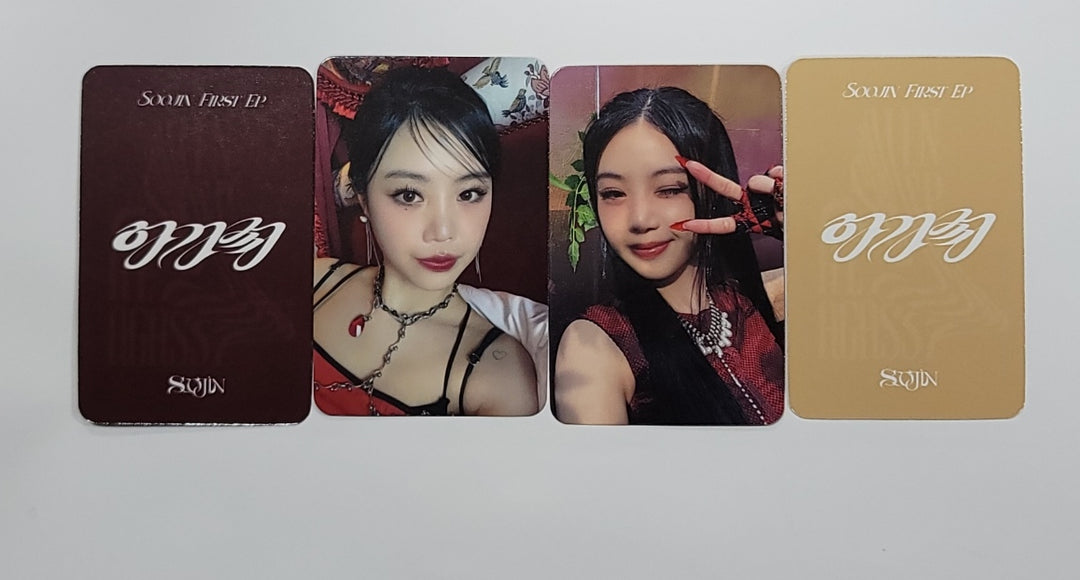 Soojin "아가씨" 1st EP - Apple Music Fansign Event Photocard [23.12.14] - HALLYUSUPERSTORE