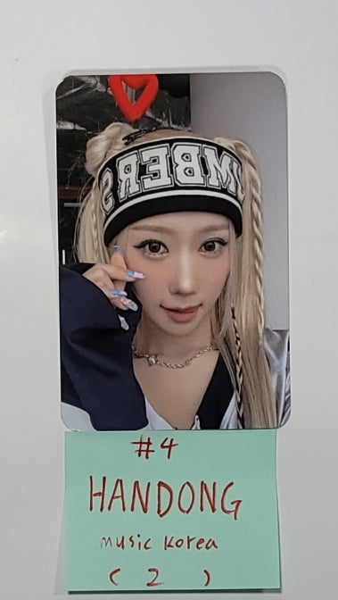 Dreamcatcher "VillainS" - Music Korea Fansign Event Photocards [Restocked 12/20] [23.12.14] - HALLYUSUPERSTORE