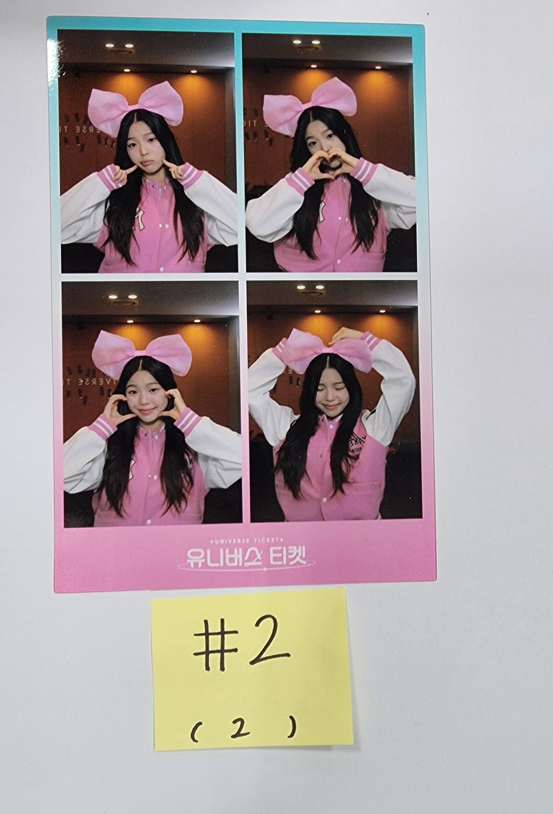 UNIVERSE TICKET "UNIVERSE TICKET" - Official Transparent Film Photo [23.12.14] - HALLYUSUPERSTORE