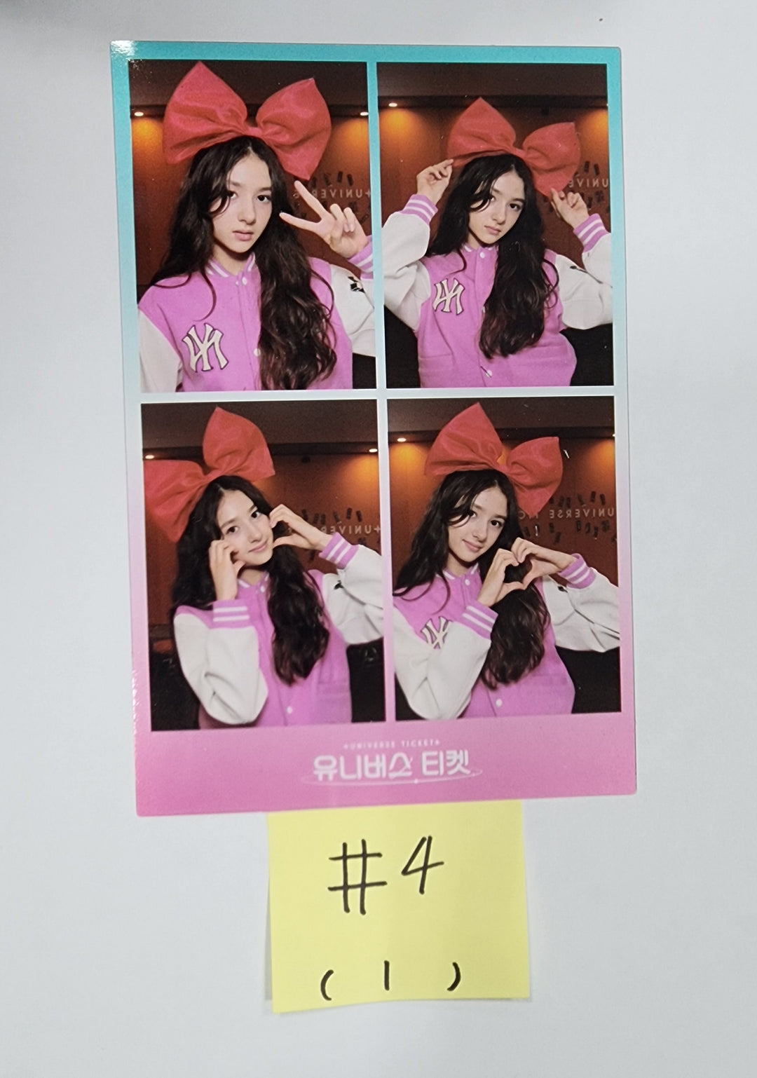 UNIVERSE TICKET "UNIVERSE TICKET" - Official Transparent Film Photo [23.12.14] - HALLYUSUPERSTORE