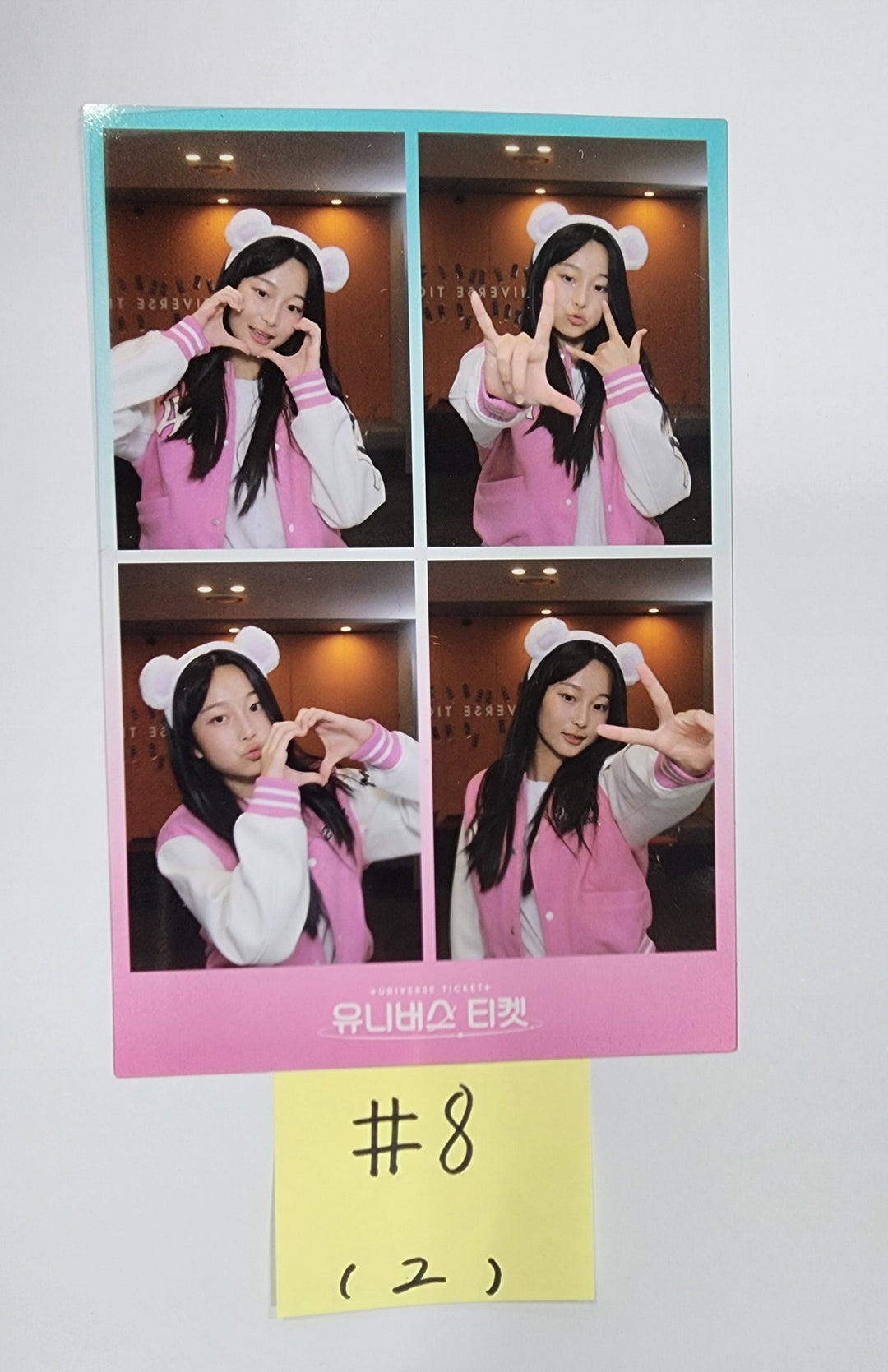 UNIVERSE TICKET "UNIVERSE TICKET" - Official Transparent Film Photo [23.12.14] - HALLYUSUPERSTORE