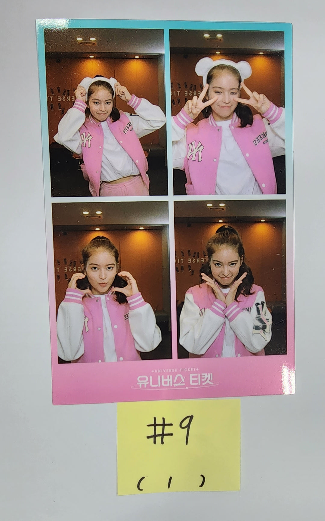 UNIVERSE TICKET "UNIVERSE TICKET" - Official Transparent Film Photo [23.12.14] - HALLYUSUPERSTORE