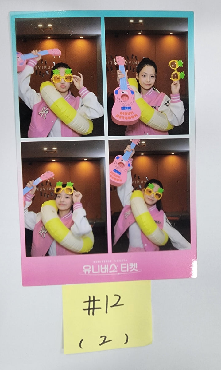 UNIVERSE TICKET "UNIVERSE TICKET" - Official Transparent Film Photo [23.12.14] - HALLYUSUPERSTORE