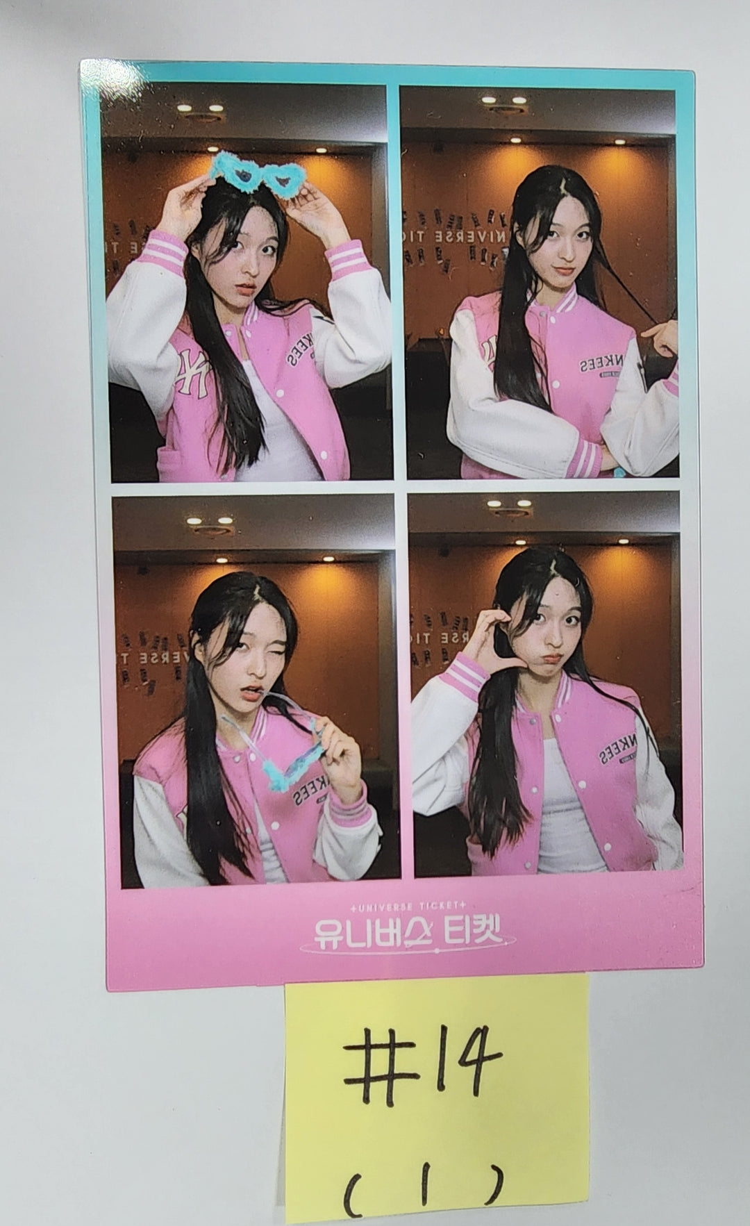 UNIVERSE TICKET "UNIVERSE TICKET" - Official Transparent Film Photo [23.12.14] - HALLYUSUPERSTORE