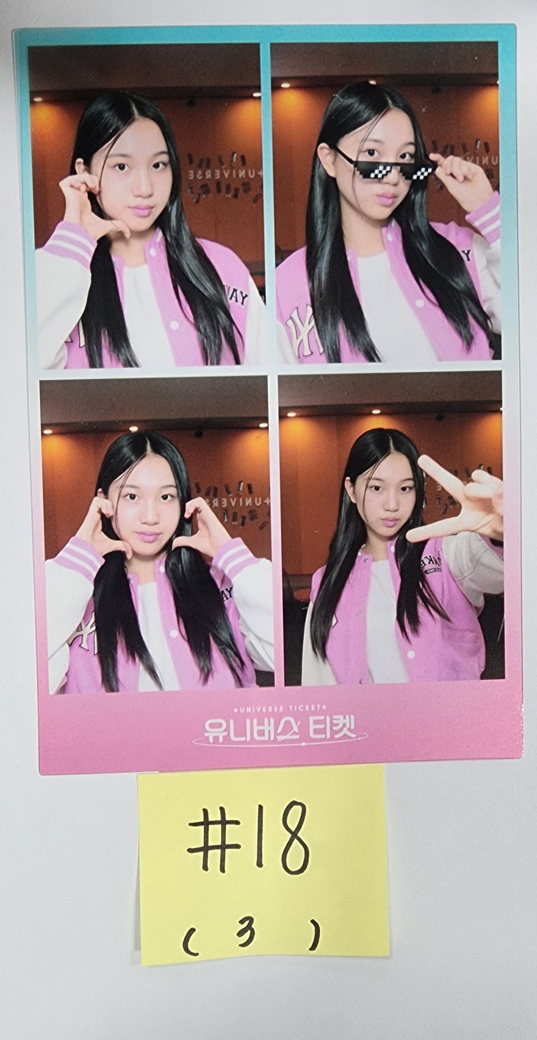 UNIVERSE TICKET "UNIVERSE TICKET" - Official Transparent Film Photo [23.12.14] - HALLYUSUPERSTORE