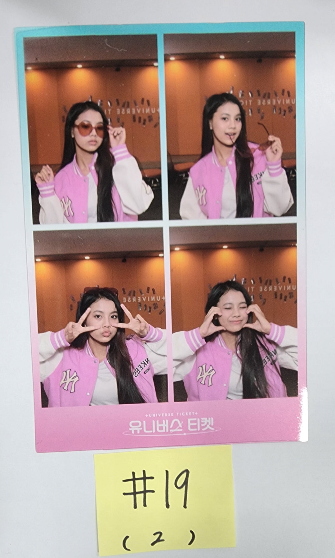 UNIVERSE TICKET "UNIVERSE TICKET" - Official Transparent Film Photo [23.12.14] - HALLYUSUPERSTORE
