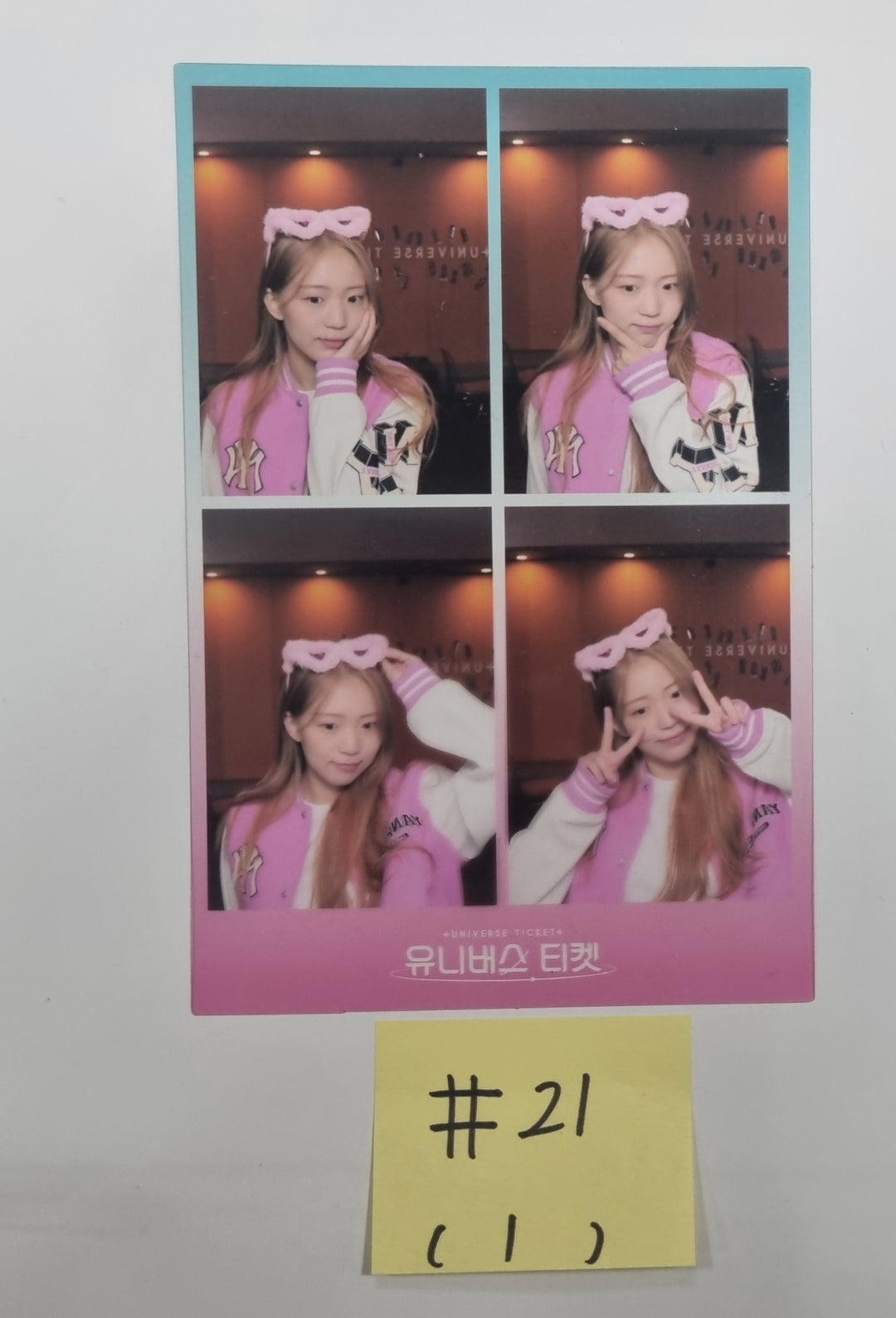 UNIVERSE TICKET "UNIVERSE TICKET" - Official Transparent Film Photo [23.12.14] - HALLYUSUPERSTORE