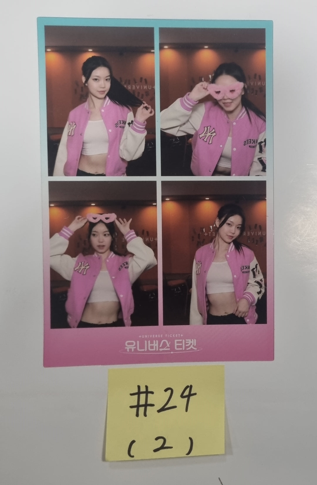 UNIVERSE TICKET "UNIVERSE TICKET" - Official Transparent Film Photo [23.12.14] - HALLYUSUPERSTORE