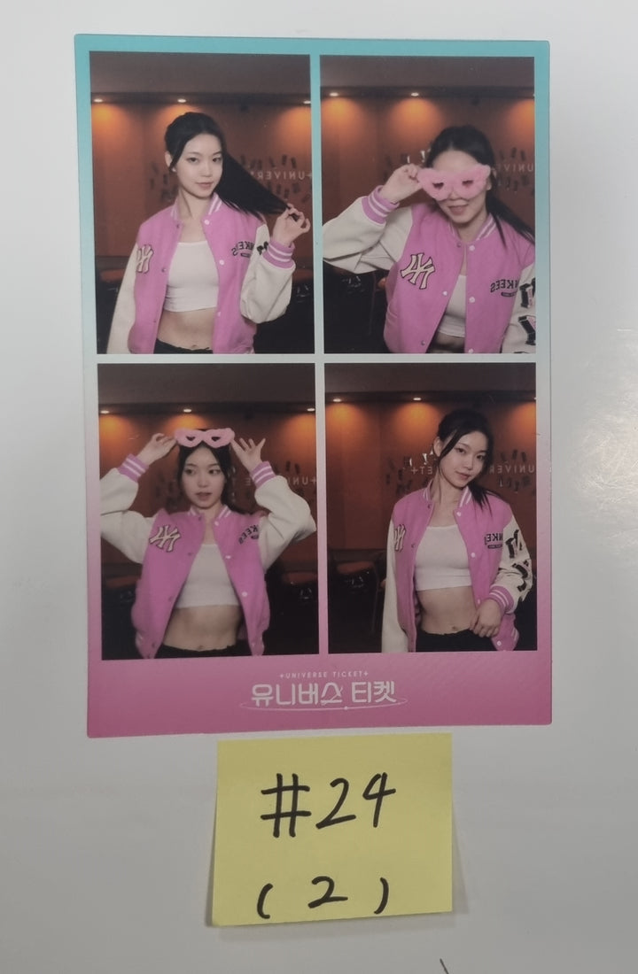 UNIVERSE TICKET "UNIVERSE TICKET" - Official Transparent Film Photo [23.12.14] - HALLYUSUPERSTORE
