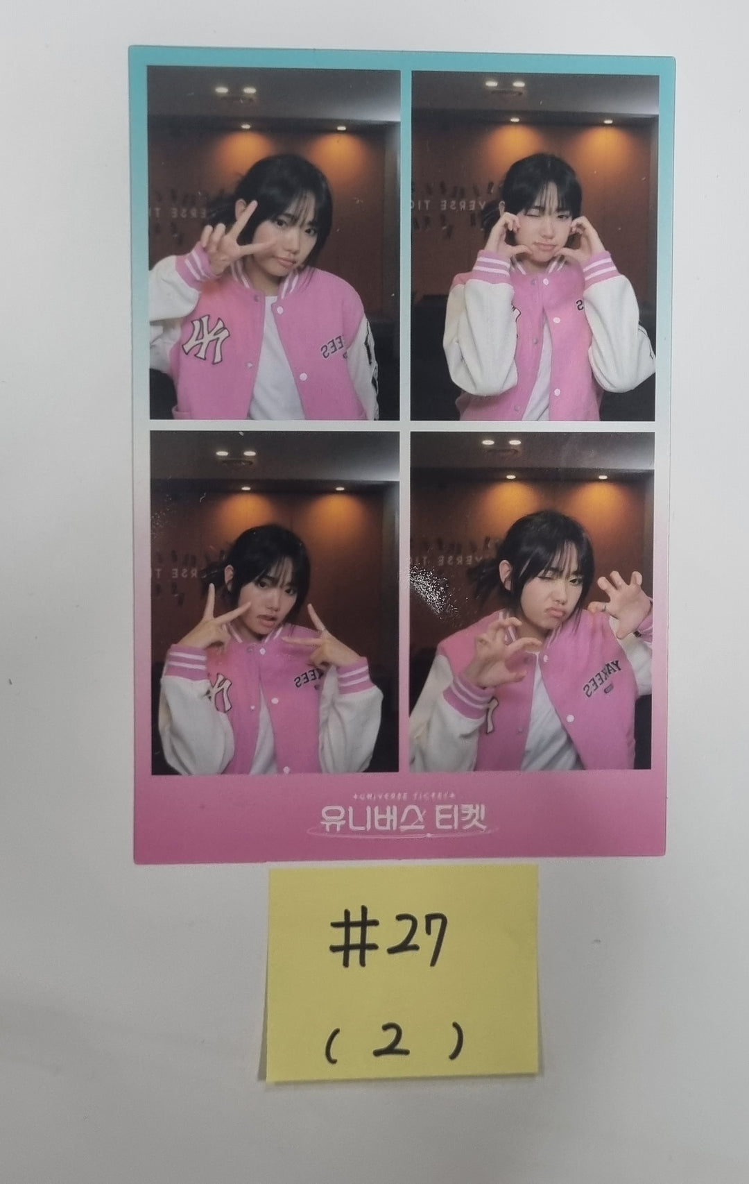 UNIVERSE TICKET "UNIVERSE TICKET" - Official Transparent Film Photo [23.12.14] - HALLYUSUPERSTORE