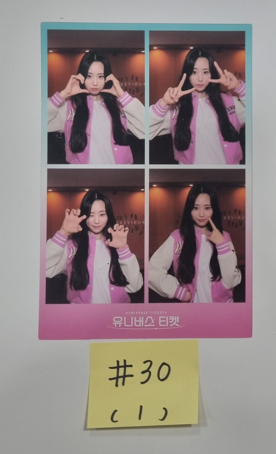 UNIVERSE TICKET "UNIVERSE TICKET" - Official Transparent Film Photo [23.12.14] - HALLYUSUPERSTORE