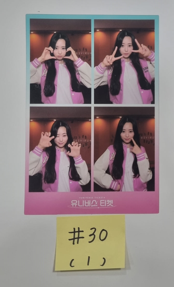 UNIVERSE TICKET "UNIVERSE TICKET" - Official Transparent Film Photo [23.12.14] - HALLYUSUPERSTORE