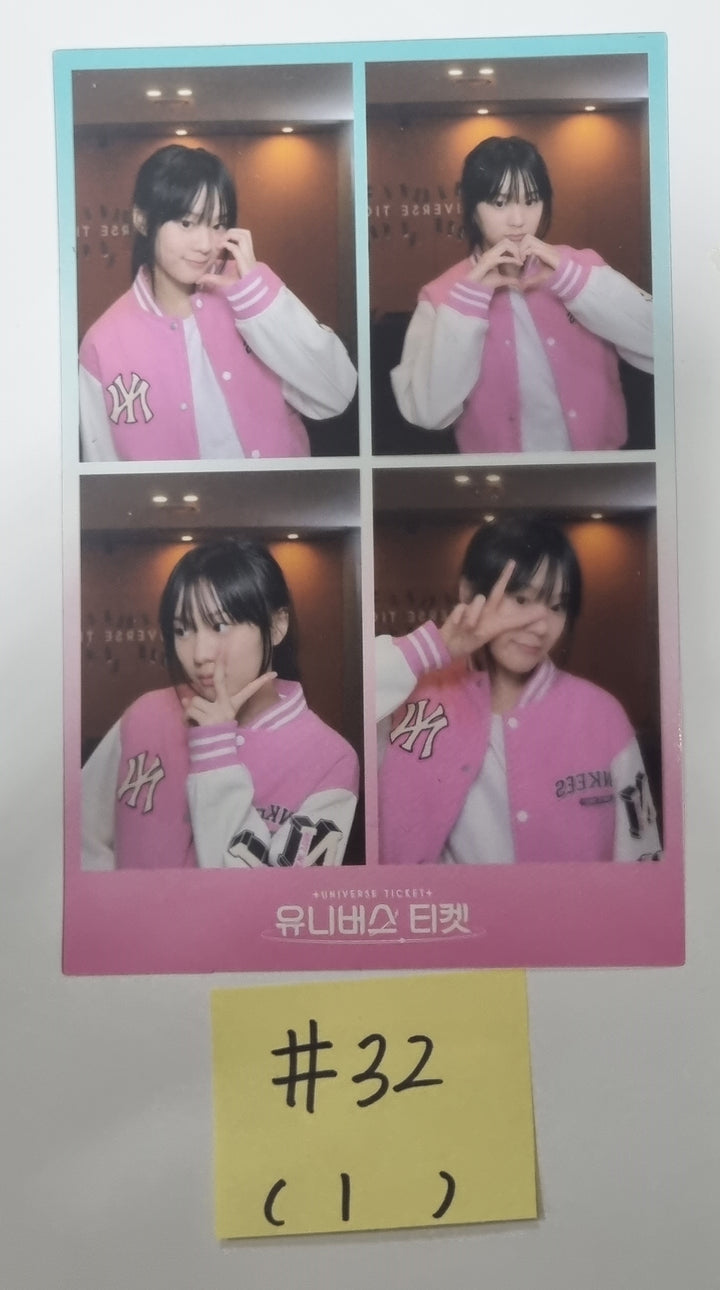 UNIVERSE TICKET "UNIVERSE TICKET" - Official Transparent Film Photo [23.12.14] - HALLYUSUPERSTORE