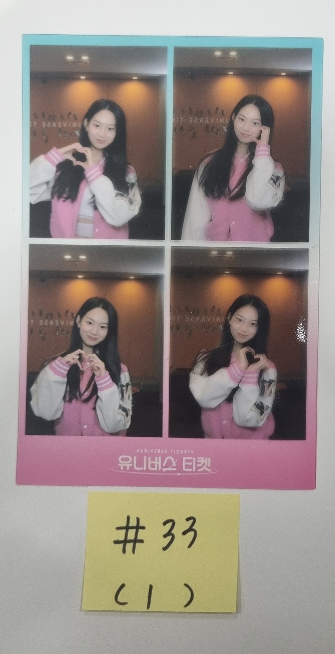 UNIVERSE TICKET "UNIVERSE TICKET" - Official Transparent Film Photo [23.12.14] - HALLYUSUPERSTORE