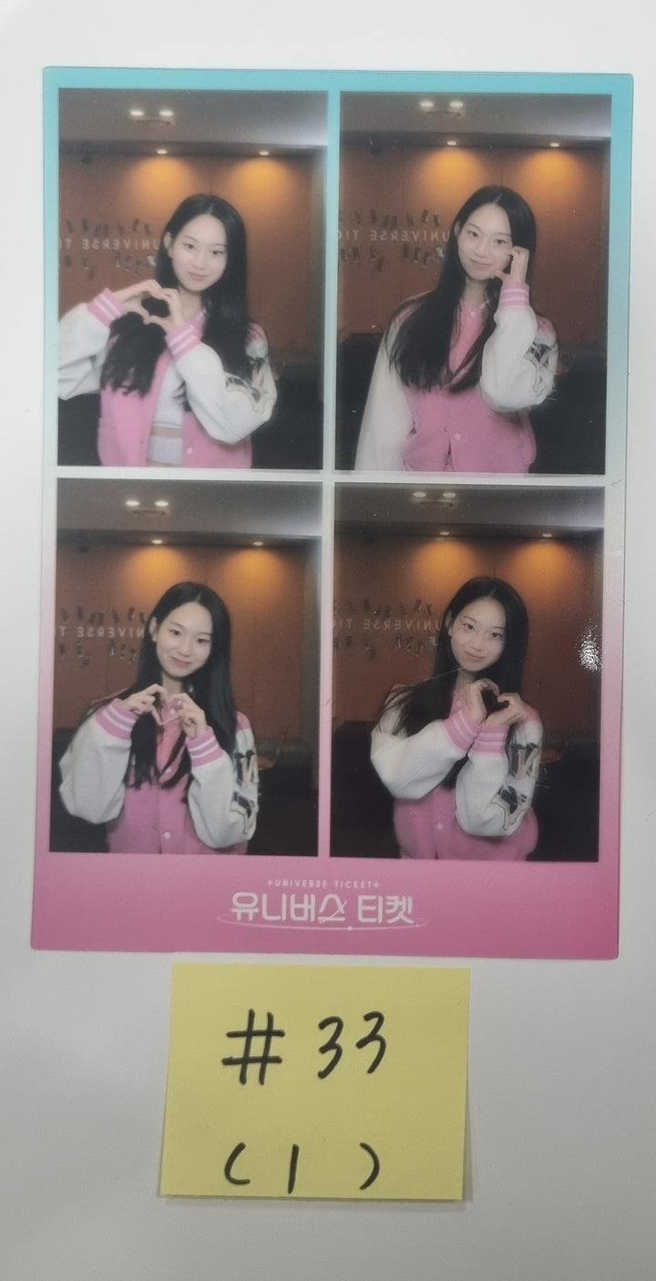 UNIVERSE TICKET "UNIVERSE TICKET" - Official Transparent Film Photo [23.12.14] - HALLYUSUPERSTORE