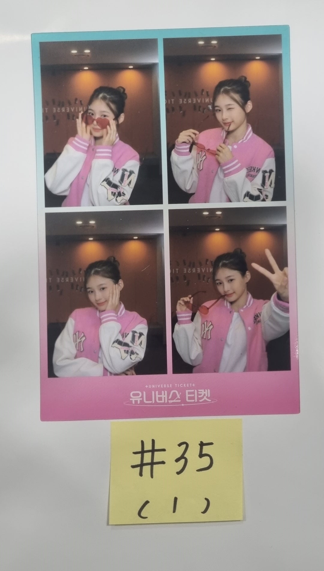 UNIVERSE TICKET "UNIVERSE TICKET" - Official Transparent Film Photo [23.12.14] - HALLYUSUPERSTORE