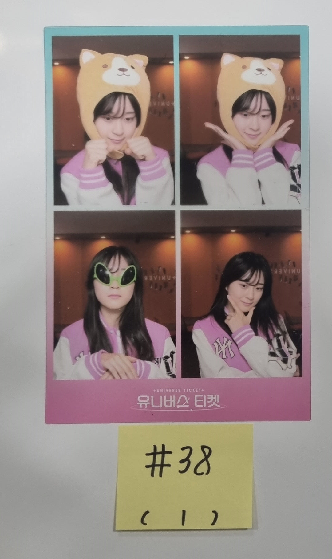 UNIVERSE TICKET "UNIVERSE TICKET" - Official Transparent Film Photo [23.12.14] - HALLYUSUPERSTORE