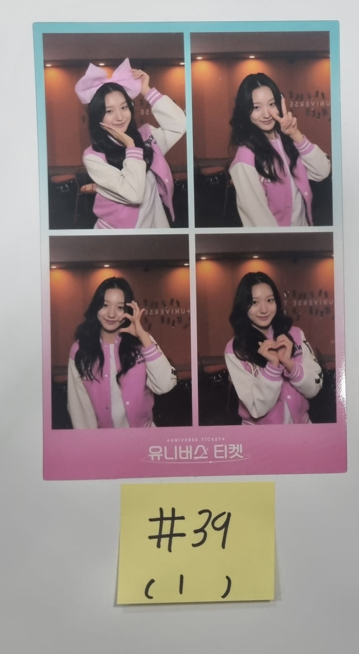 UNIVERSE TICKET "UNIVERSE TICKET" - Official Transparent Film Photo [23.12.14] - HALLYUSUPERSTORE
