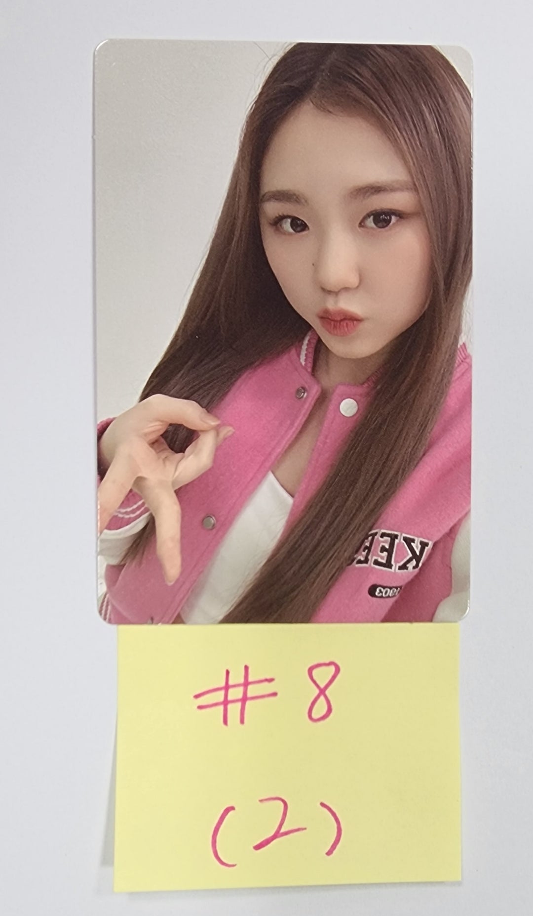 UNIVERSE TICKET "UNIVERSE TICKET" - Official Photocard (1) [23.12.14] - HALLYUSUPERSTORE
