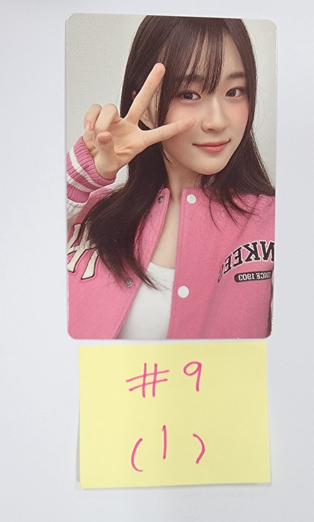 UNIVERSE TICKET "UNIVERSE TICKET" - Official Photocard (1) [23.12.14] - HALLYUSUPERSTORE