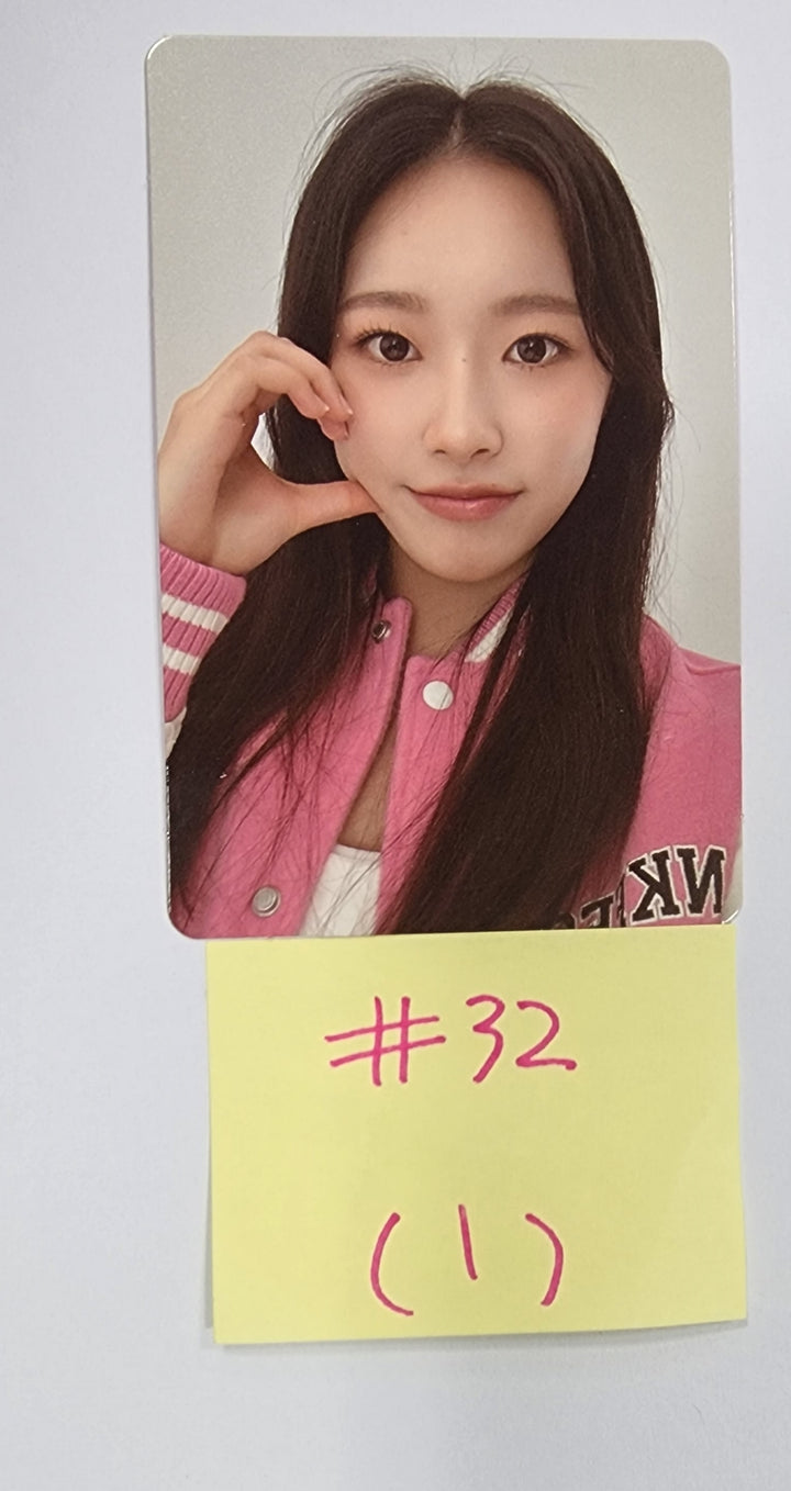 UNIVERSE TICKET "UNIVERSE TICKET" - Official Photocard (1) [23.12.14] - HALLYUSUPERSTORE
