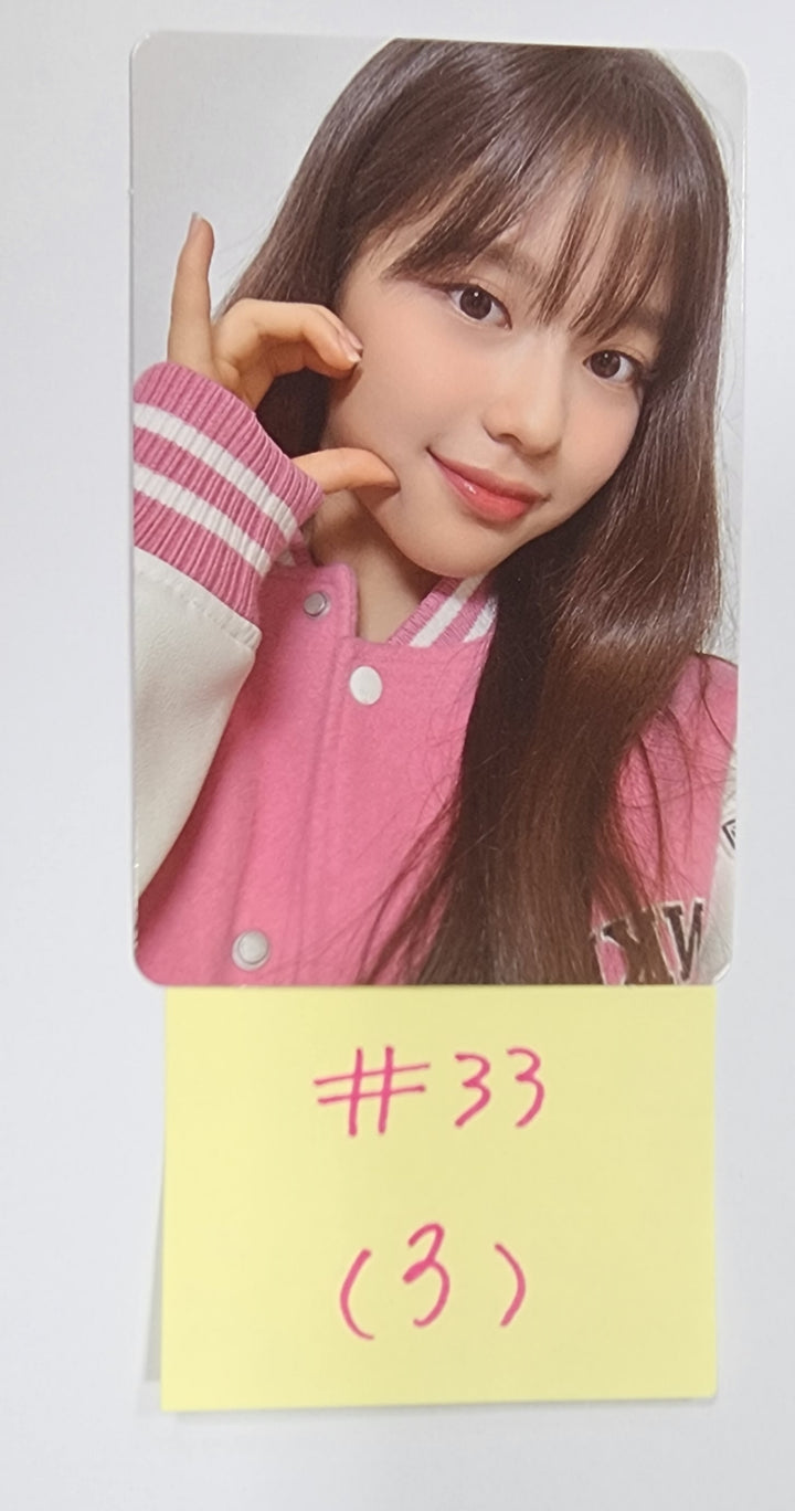 UNIVERSE TICKET "UNIVERSE TICKET" - Official Photocard (1) [23.12.14] - HALLYUSUPERSTORE