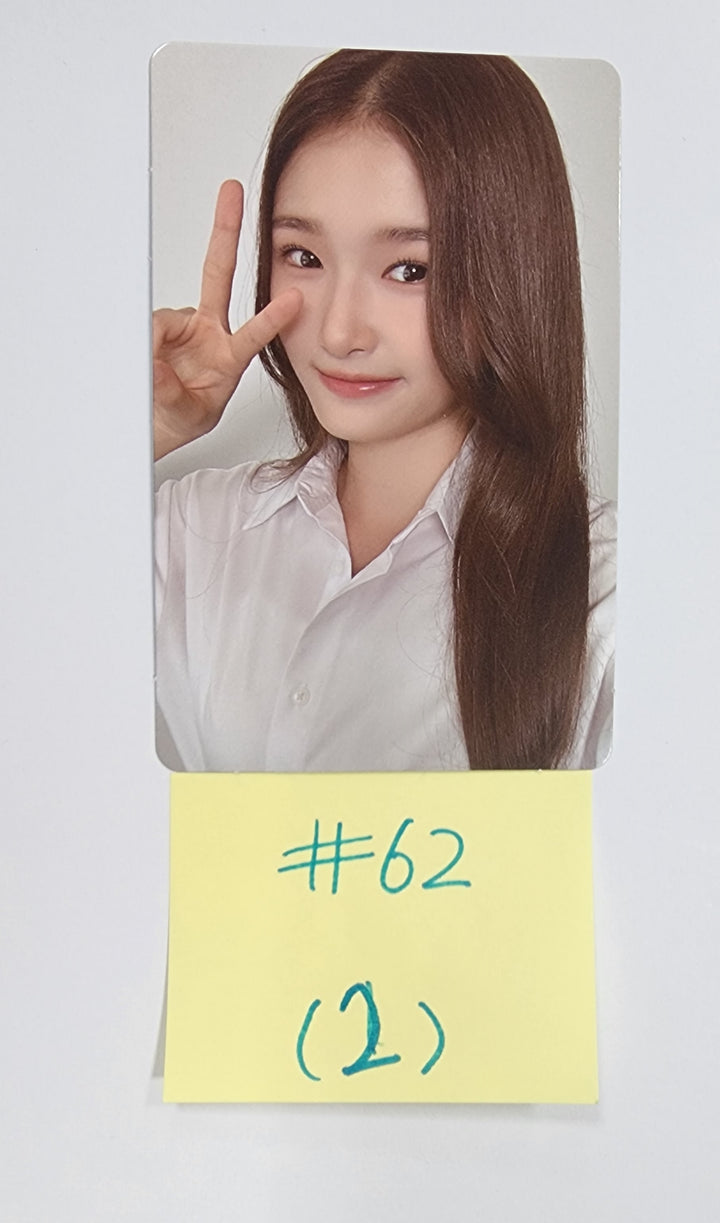 UNIVERSE TICKET "UNIVERSE TICKET" - Official Photocard (2) [23.12.14] - HALLYUSUPERSTORE