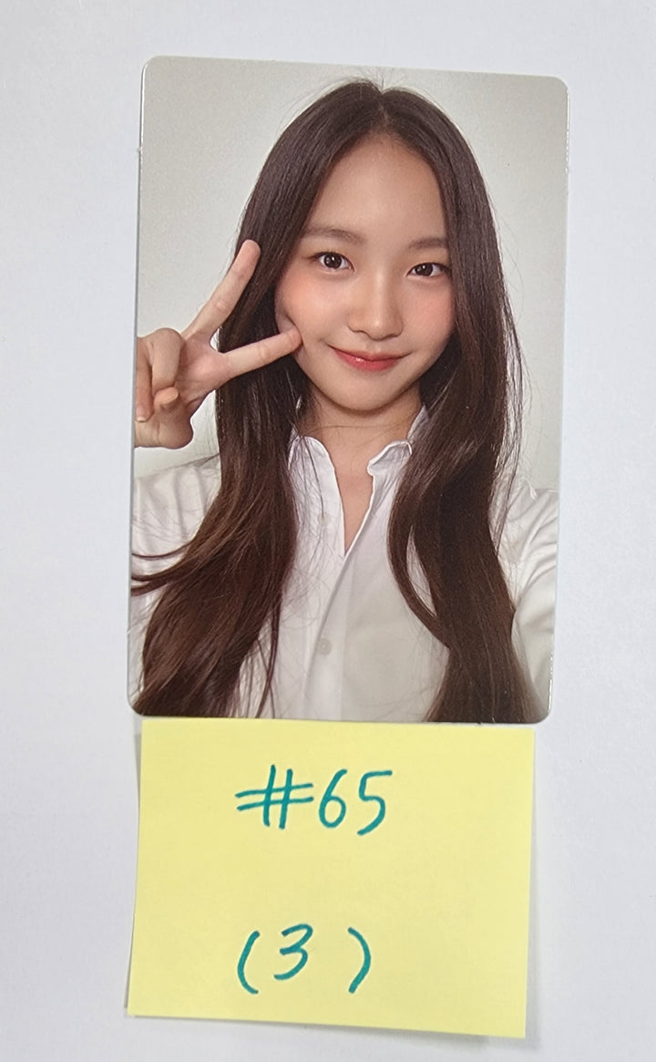 UNIVERSE TICKET "UNIVERSE TICKET" - Official Photocard (2) [23.12.14] - HALLYUSUPERSTORE