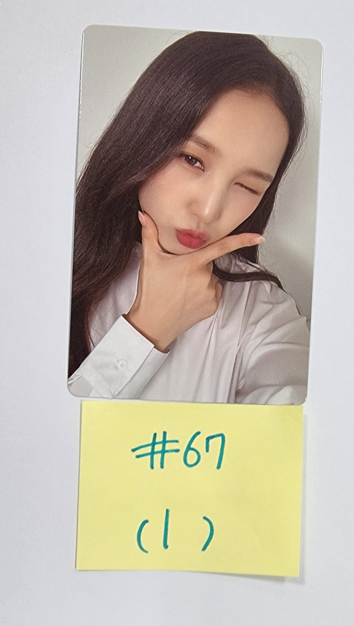 UNIVERSE TICKET "UNIVERSE TICKET" - Official Photocard (2) [23.12.14] - HALLYUSUPERSTORE
