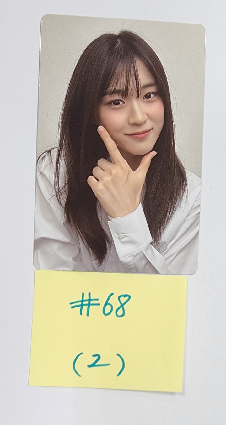 UNIVERSE TICKET "UNIVERSE TICKET" - Official Photocard (2) [23.12.14] - HALLYUSUPERSTORE