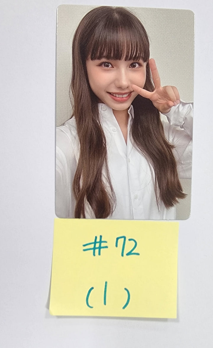 UNIVERSE TICKET "UNIVERSE TICKET" - Official Photocard (3) [23.12.14] - HALLYUSUPERSTORE