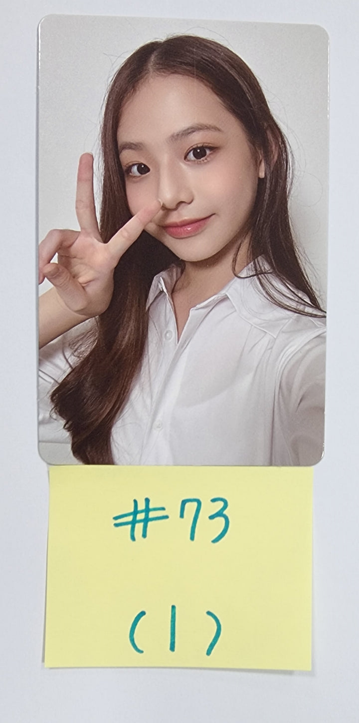 UNIVERSE TICKET "UNIVERSE TICKET" - Official Photocard (3) [23.12.14] - HALLYUSUPERSTORE