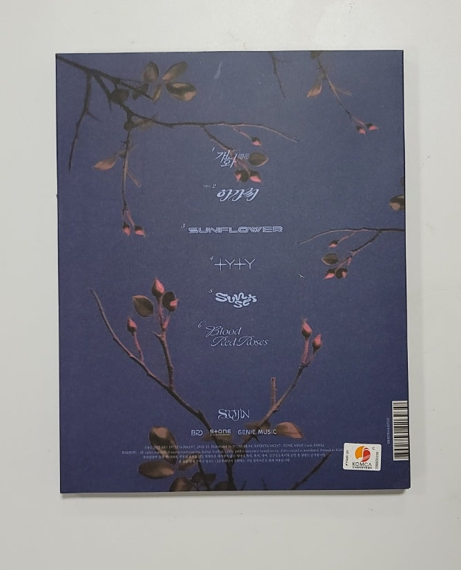 Soojin "아가씨" 1st EP - Hand Autograhed(Signed) Album [23.12.15] - HALLYUSUPERSTORE