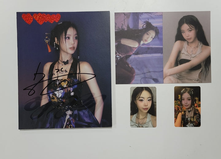 Soojin "아가씨" 1st EP - Hand Autograhed(Signed) Album [23.12.15] - HALLYUSUPERSTORE