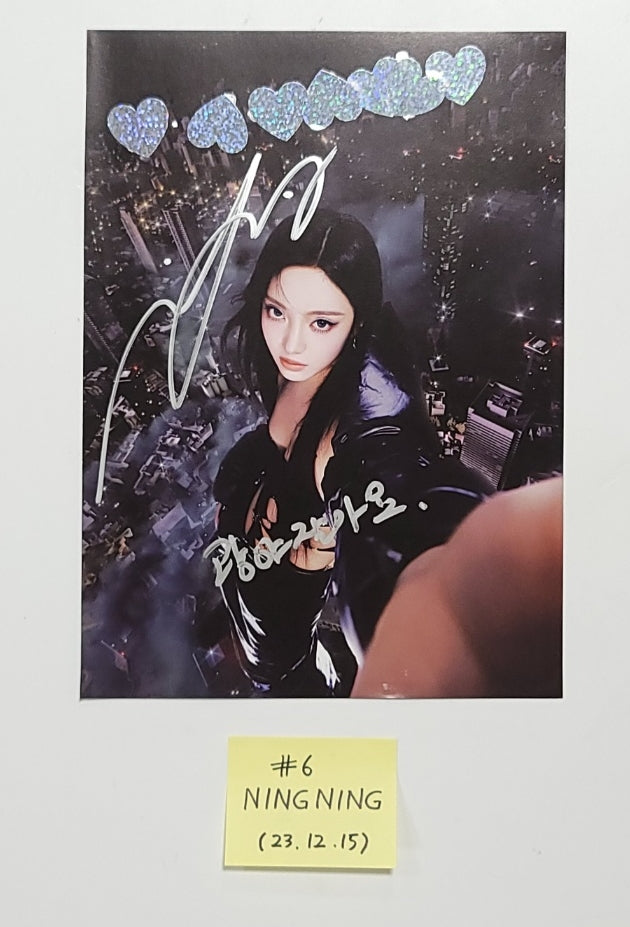 Aespa "Drama" 4th Mini - A Cut Page From Fansign Event Album [23.12.15] - HALLYUSUPERSTORE