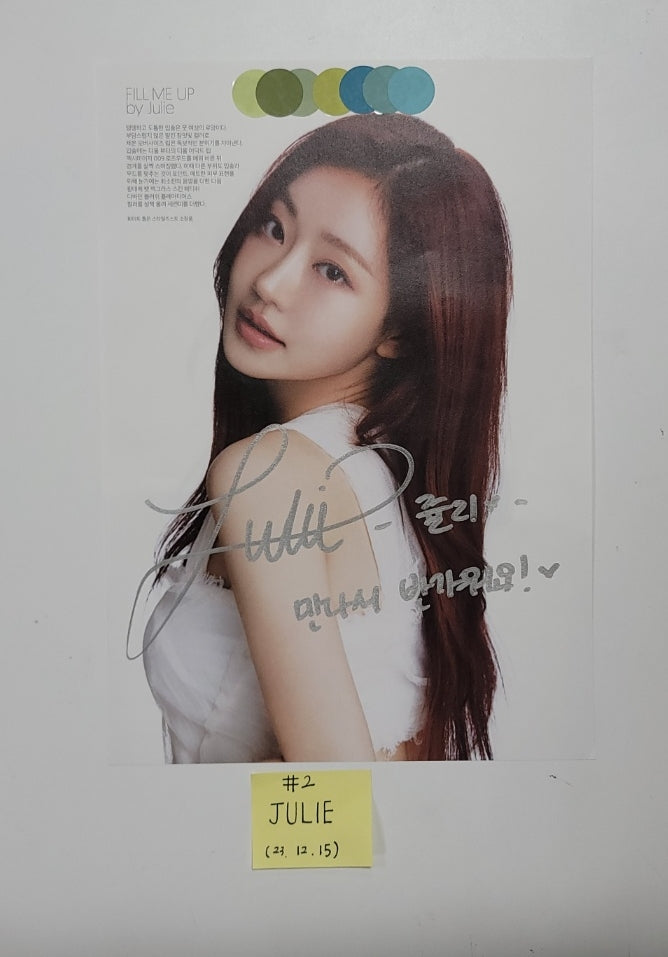KISS OF LIFE - A Cut Page From Fansign Event Album [23.12.15] - HALLYUSUPERSTORE